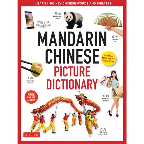 口齒伶俐的意思|口齒伶俐 [Revised Mandarin Chinese Dictionary]